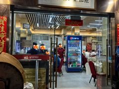 -陈记粤湛鸡饭店