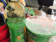 -丽江三义国际机场
