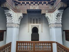 -阿里·本·优素福神学院