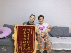 -爱月宝月嫂·育儿嫂(哈尔滨总店)