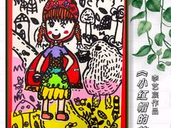 -缤纷鸟美术书法(汉神购物广场校区)