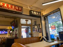 -火焰枪蛋·烧烤(奉天街店)