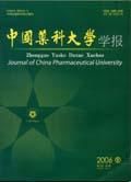 -中国药科大学（江宁校区）综合门诊部