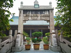 -大学习巷清真寺