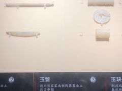 -荆州博物馆