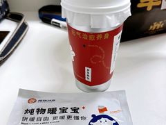 -炖物24章·顺时轻养茶(黄龙店)