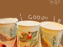 -茶颜悦色(金茂览秀城LG层外街店)