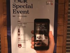 -王妃家(明洞中央店)