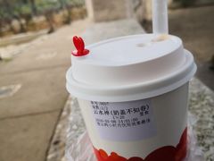 -鸡鸣赐茶(鸡鸣寺路店)