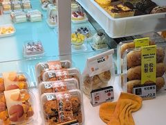 -凯斯汀蛋糕(大学城店)