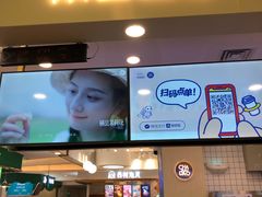 门面-茶百道(大卫城店)