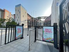 -梧桐人家中国太平国际健康颐养社区