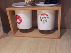 -佬肥猫(周浦万达店)