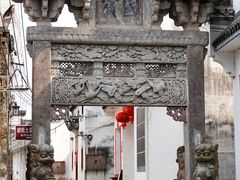 -西溪南古村落