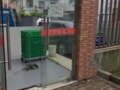 -来噻布布 Lets BUBU