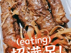 -紫光园(劲松店)