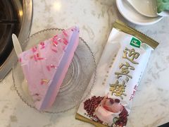 -迎宾楼(解放西街店)