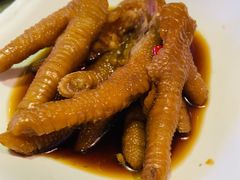 陈醋凤爪-盆满钵满·国家非遗传承(云台店)