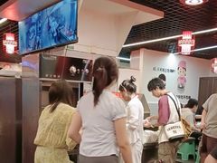 -一烙锅(友谊店)