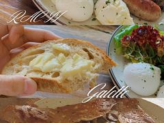 -RAC BAR(安福路店)