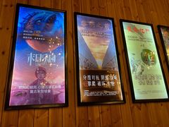-明日世界密室轰趴·剧本桌游·箭馆团建(国贸店)