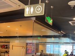 -海底捞火锅(太原南站店)