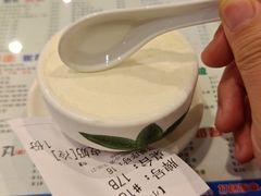 -仁信双皮奶(庙前直街店)