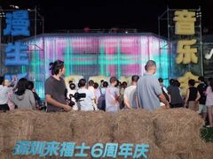 -深圳来福士广场