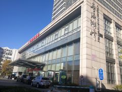 -北京广电国际酒店