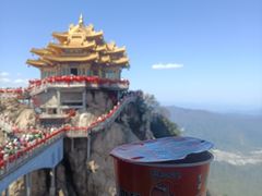 -老君山风景名胜区