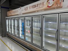 -家乐福(古北店)