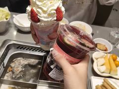 -海底捞火锅(赛格国际购物中心店)