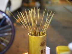 -蜀串香牛杂火锅串串