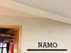 -NAMO印度餐厅