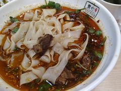-I-YOU面缘·仁和新城店