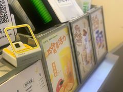 -桂桂茶(恒基名人店)