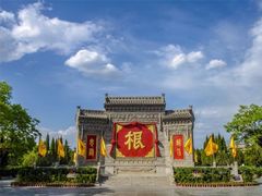 -大槐树寻根祭祖园