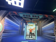 -极限PLAY运动娱乐新世界·团建派对潮玩休闲馆·室内蹦极高空游乐园