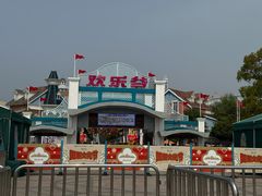 -宁波罗蒙环球乐园