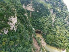 -潭溪山