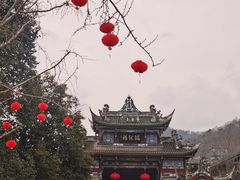 -崇州市街子古镇