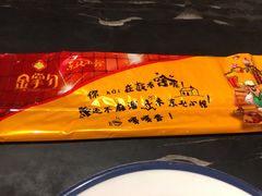 餐具摆设-金掌勺锅包肉(太原万达店)