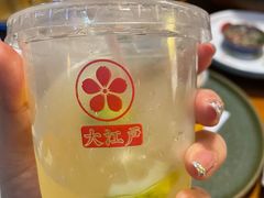 金桔柠檬-大江户日本料理(吕厝店)