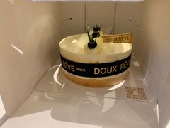 -杜哈夫DOUX RÊVE·生日蛋糕(日月光店)