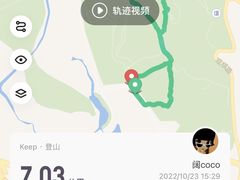 -沈阳辉山风景区