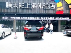 -CJ车体工作室·洗车·贴膜·美容