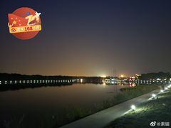 -素心小筑(后沙裕镇店)