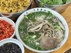 -熊氏牛羊杂粉(龙眼井总店)