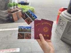 -乐山乌木文化博览苑