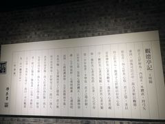 -轻武堂传统射箭·功夫茶·射击体验馆(仁和新城店)